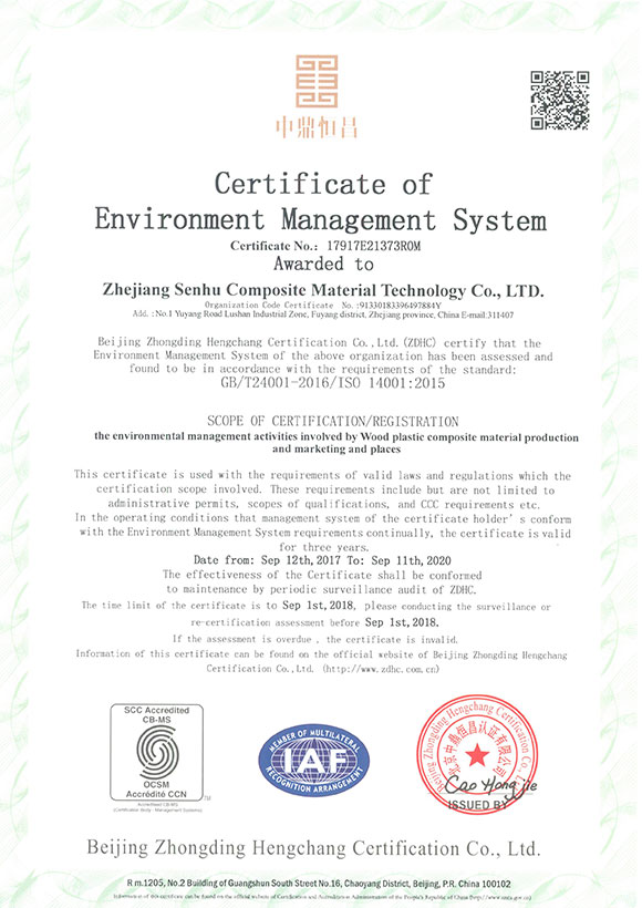 Systémová certifikácia